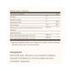 19.01 (Ожидание) Double Strength Omega-3 700mg - 60 softgels pre_2023-10-3691 фото 2