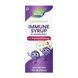 Sambucus Immune Syrup For Kids - 4 oz (Пошкоджена банка) 2024-11-0138 фото 1