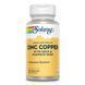 Zinc Copper - 100 vcaps (Повреждена банка)