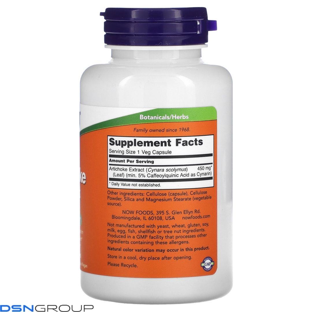 (12.02 Очікування) Artichoke Extract 450mg - 90 vcaps