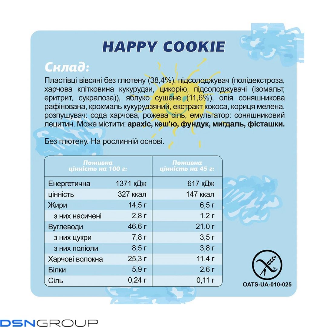 Fizi Protein Bar Special - 10x45g Happy Cookies