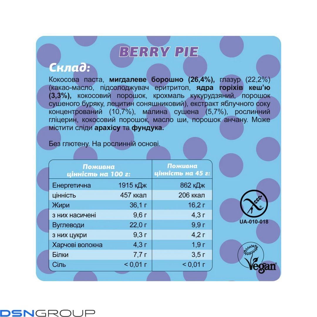 Mini box - 4x45g Berry Pie