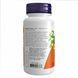 (12.02 Очікування) Curcumin Extract 665mg - 60 vcaps pre_2022-10-2311 фото 3