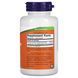 (12.02 Очікування) Artichoke Extract 450mg - 90 vcaps pre_2022-10-0705 фото 2