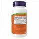 (12.02 Очікування) Curcumin Extract 665mg - 60 vcaps pre_2022-10-2311 фото 2