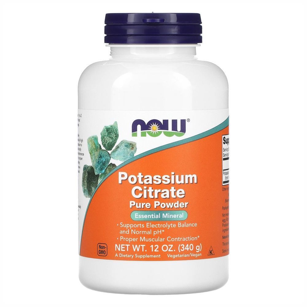 (12.02 Ожидание) Potassium Citrate Powder - 12 oz