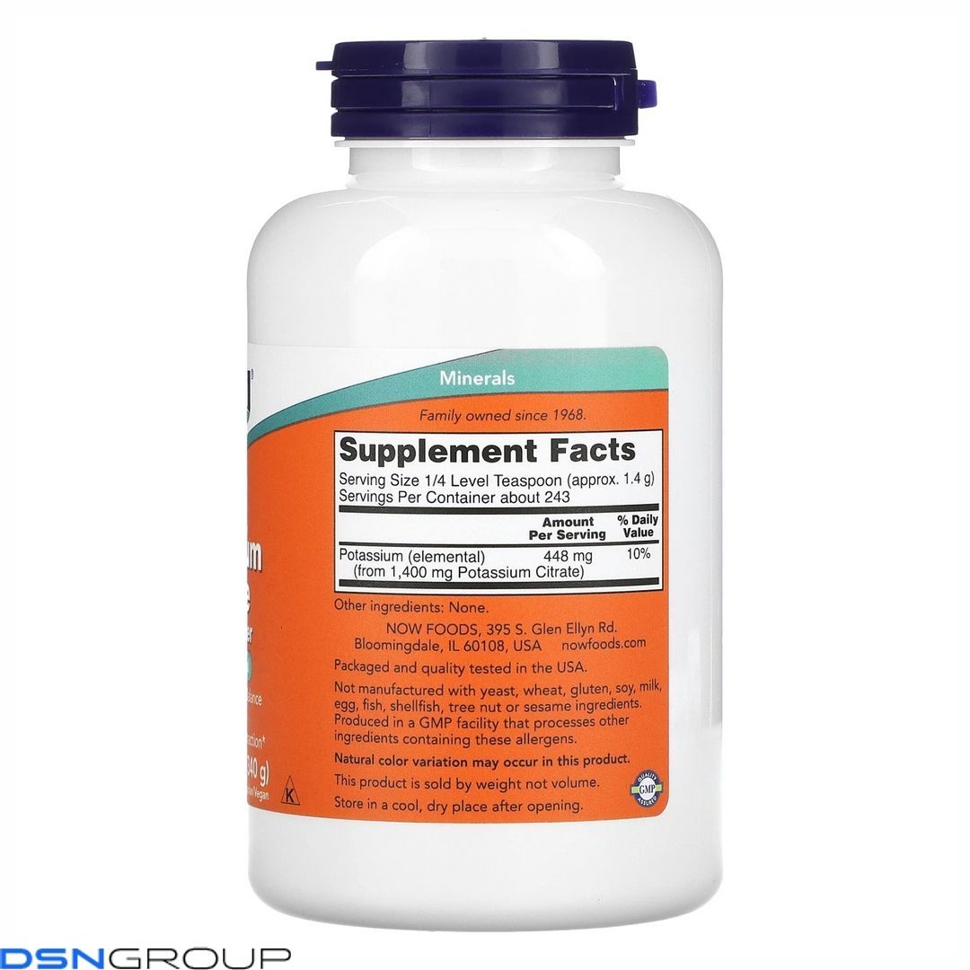 (12.02 Очікування) Potassium Citrate Powder - 12 oz