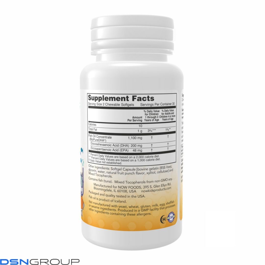 (12.02 Очікування) DHA 100mg Chewable - 60 sgels