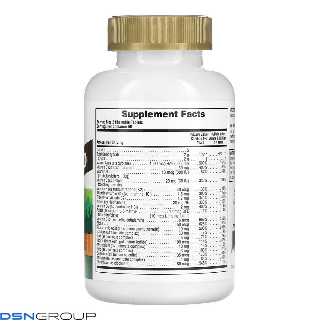 Children&rsquo;s Gold Multivitamin - 120 tabs Assorted