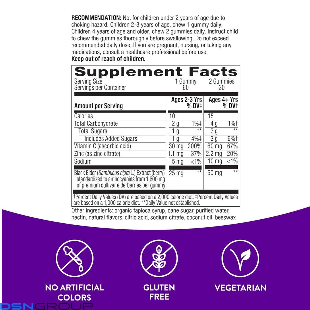 Sambucus Kids Immune Support - 60 gummies 2022-10-1102 фото Sambucus Kids Immune Support - 60 gummies