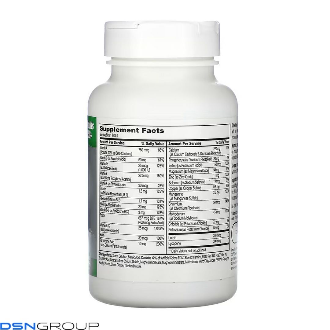 Sentry Senior - 125 tabs