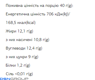 FIZI Chocolate Bar - 10х40g Double Coconut 2022-10-0336 фото FIZI Chocolate Bar - 10х40g Double Coconut
