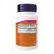 (12.02 Ожидание) B-12 2000mcg - 100 lozenges pre_2023-10-2512 фото 2