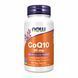CoQ10 30mg - 120 vcaps (Без этикетки) 2023-10-7817 фото 1