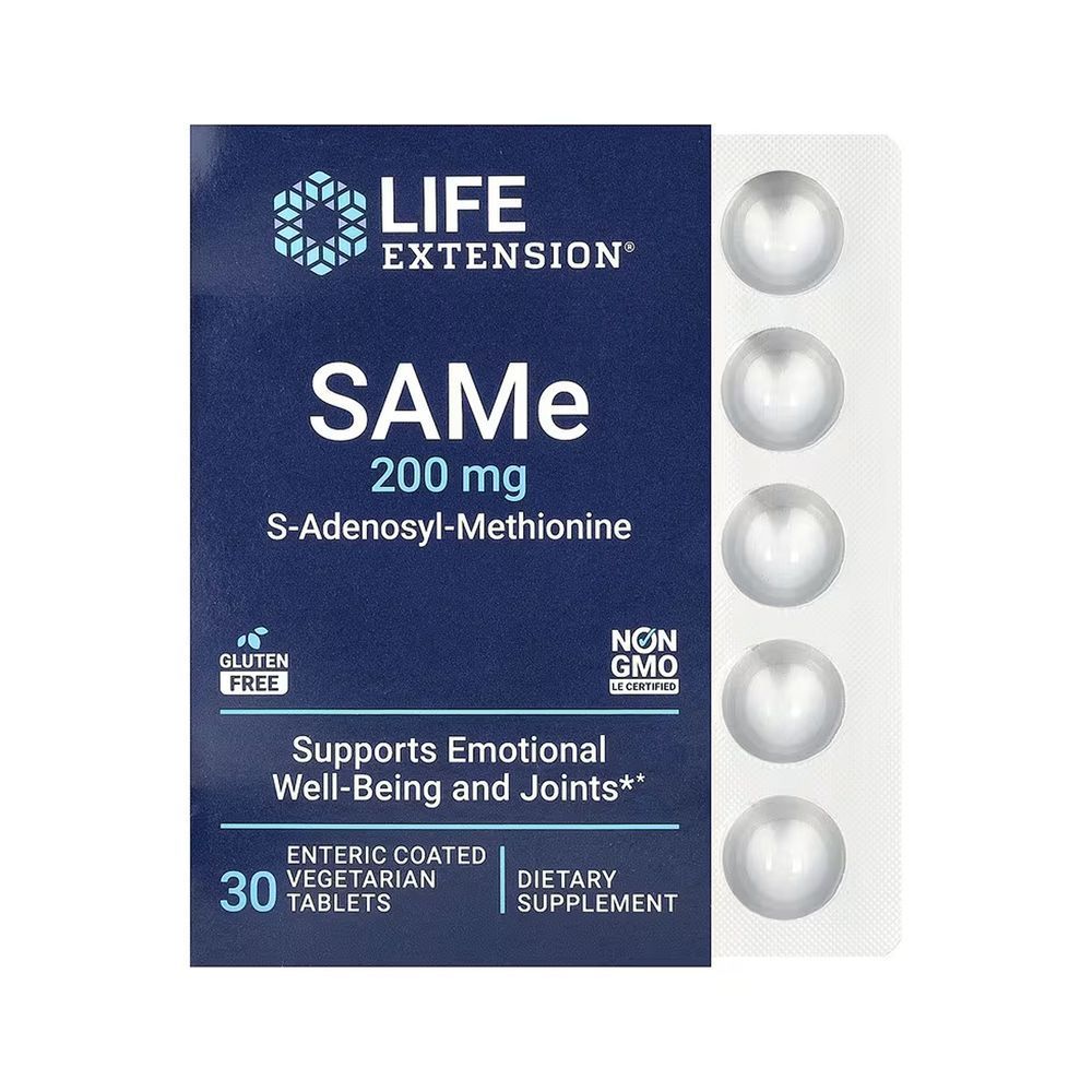 SAMe 200mg - 30 enteric-coated vegetarian tabs (Повреждена упаковка)
