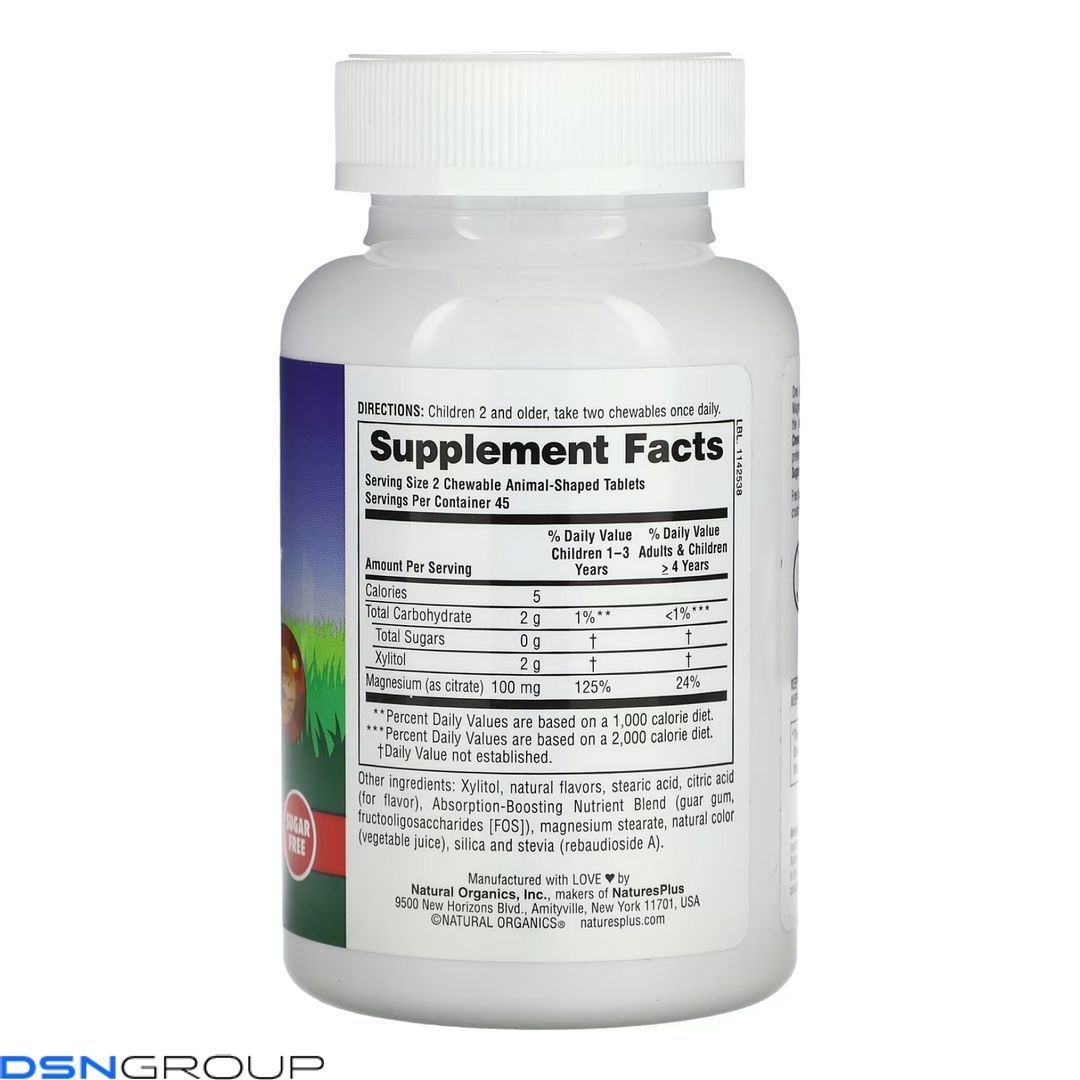 Kids Magnesium Chewable - 90 tabs