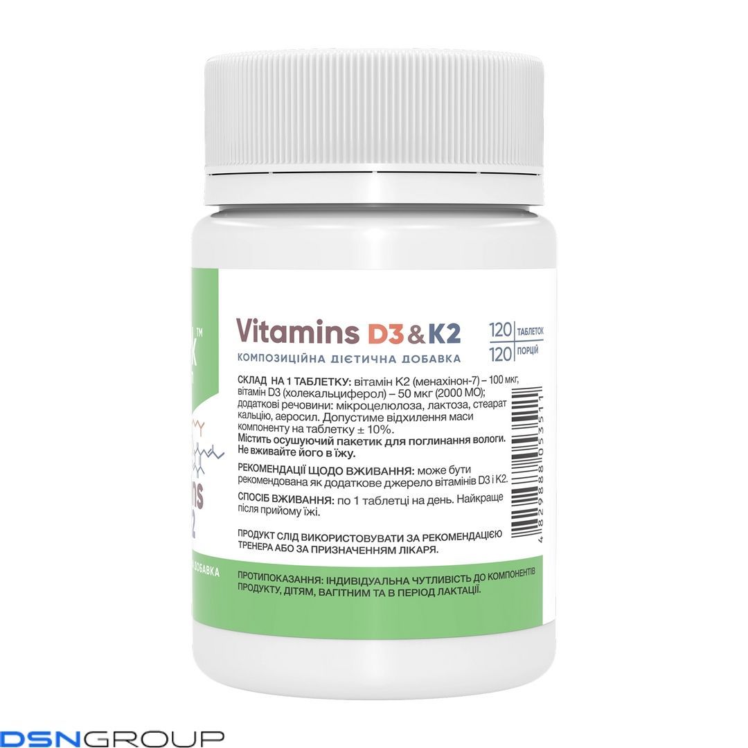 Vitamin D3 & K2 - 120 tabs (Пошкоджена кришка)