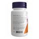 (12.02 Ожидание) Policosanol 20mg Plus - 90 vcaps pre_2022-10-2384 фото 3