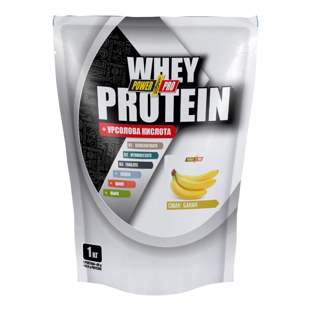 Whey Protein - 1000g Banana (Повреждена упаковка)