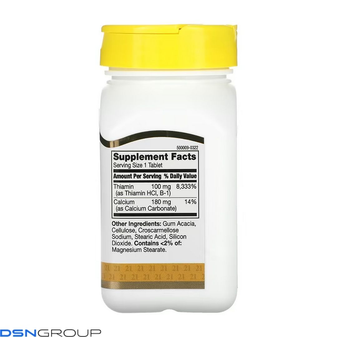 B-1 100mg - 110 tabs