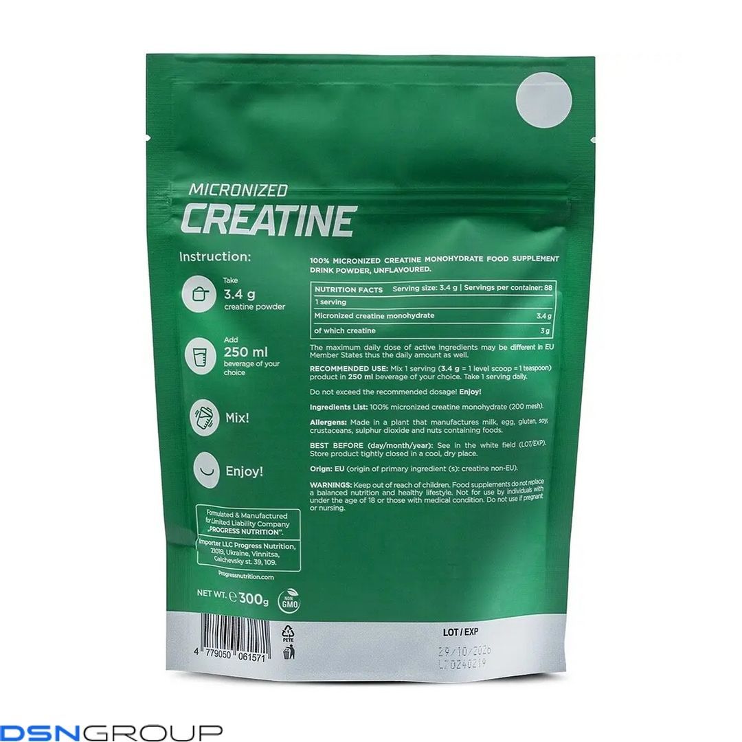 Creatine Monohydrate - 300g