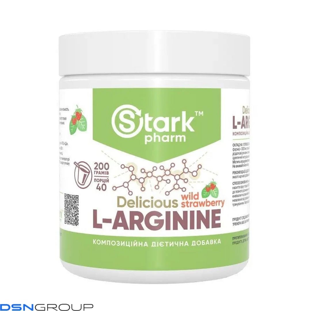 L-Arginine - 200g Strawberry Raspberry 2023-10-2207 фото L-Arginine - 200g Strawberry Raspberry