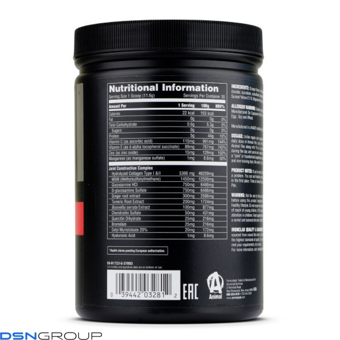 Animal Flex - 369g Cherry Berry