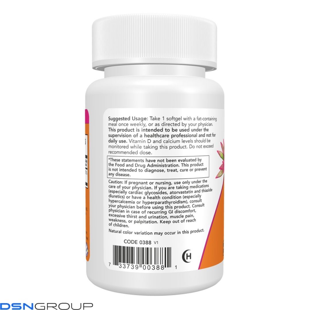 VIT D-3 50,000 IU - 12 sgels
