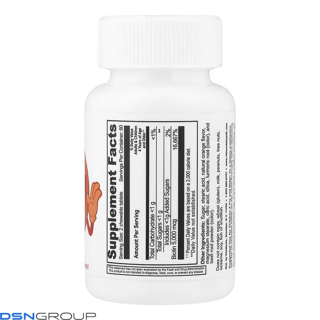 VitaWorks Kids Biotin - 120 сhewables