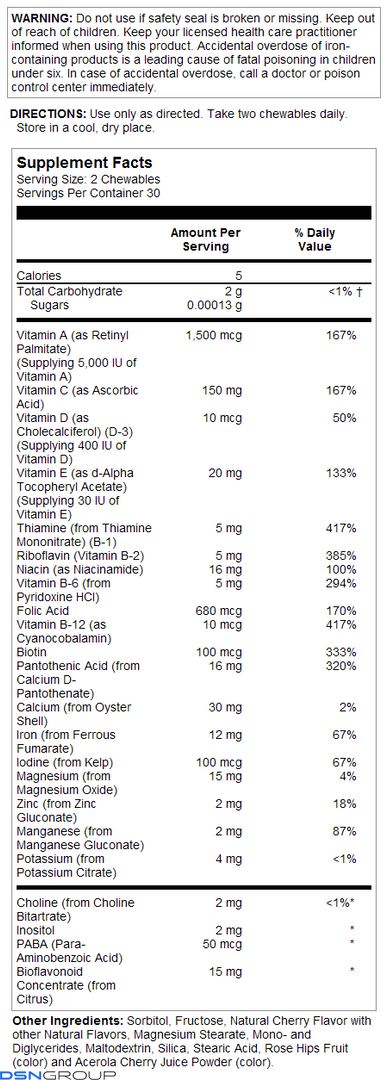 Kids Vitamins & Minerals - 120 chewables Black Cherry (Повреждена этикетка)
