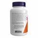 (12.02 Ожидание) M.S.M 1000mg - 120 vcaps pre_2022-10-0070 фото 3