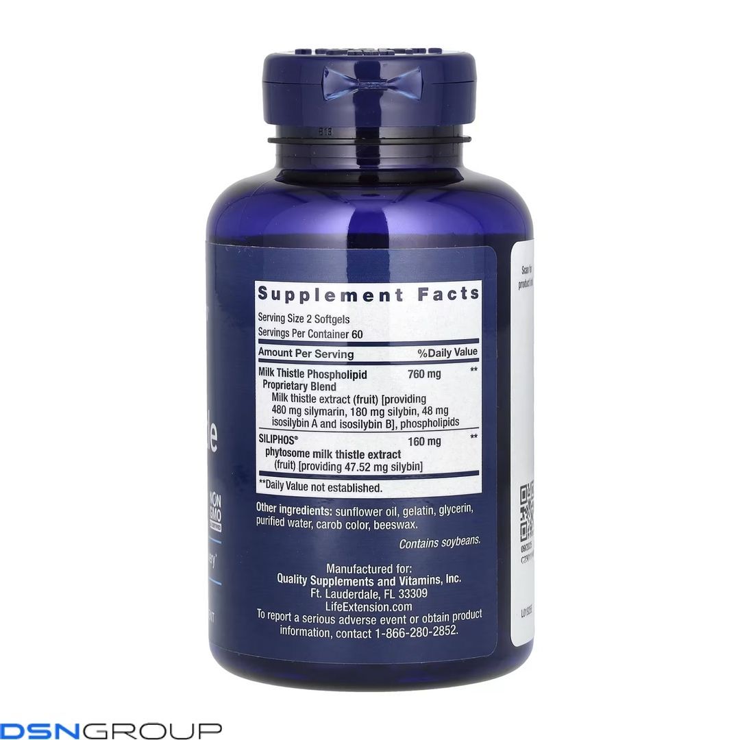 Advanced Milk Thistle - 120 softgels