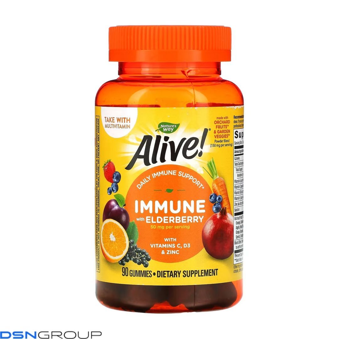 Immune Gummy - 90 gummies 2023-10-3515 фото Immune Gummy - 90 gummies
