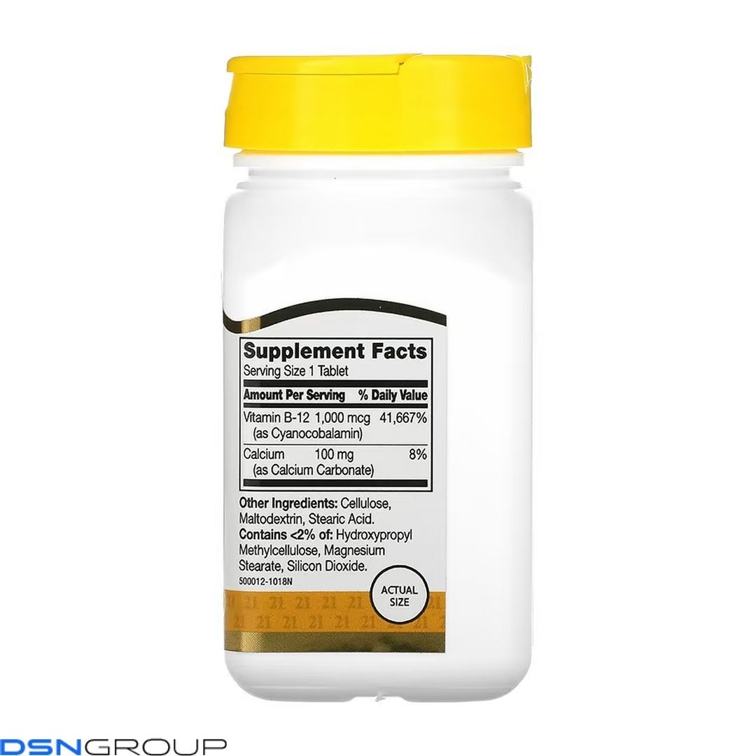 B-12 1000 mcg - 110 tabs