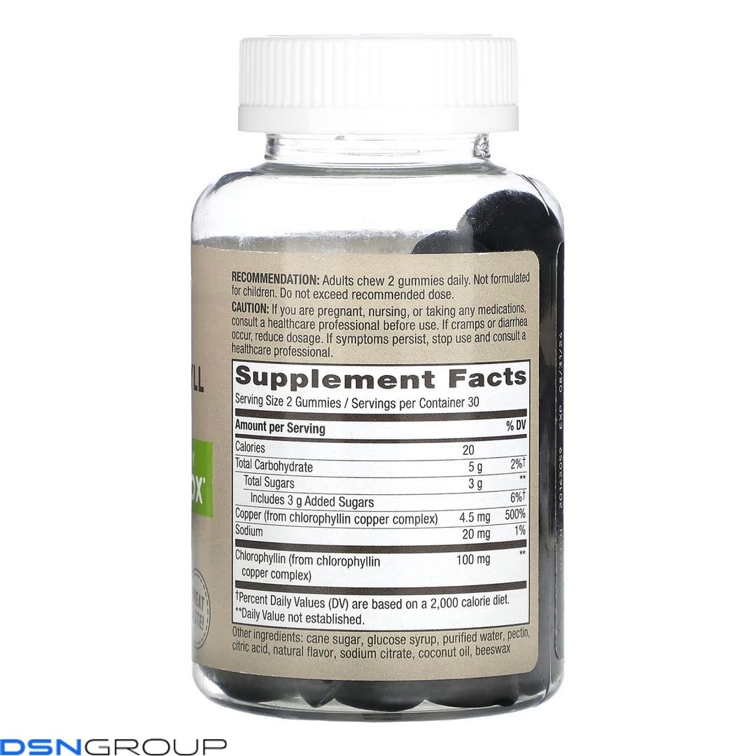 Chlorophyll Gummy - 60 ct