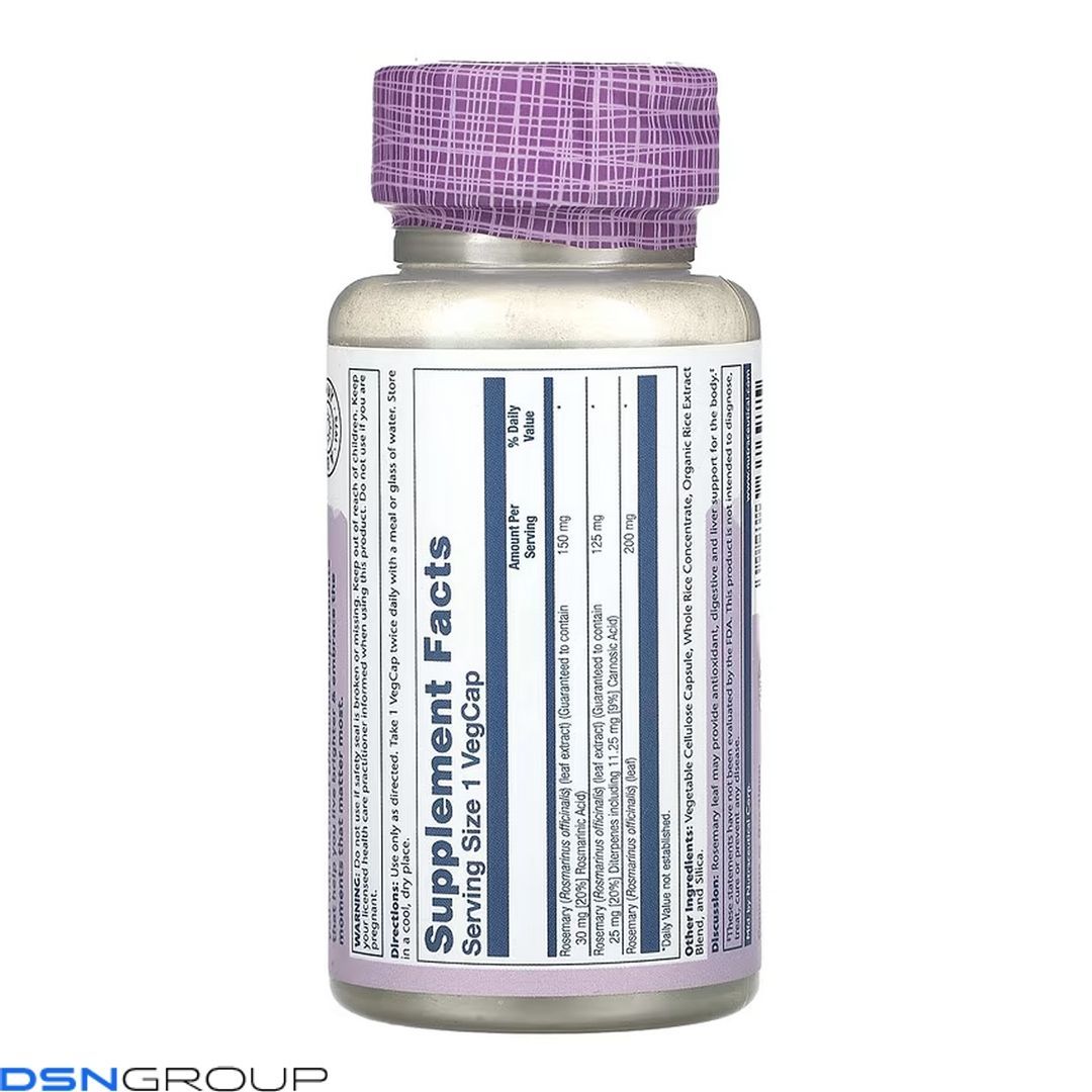 Rosemary 275mg - 45 vcaps 2023-10-6779 фото Rosemary 275mg - 45 vcaps