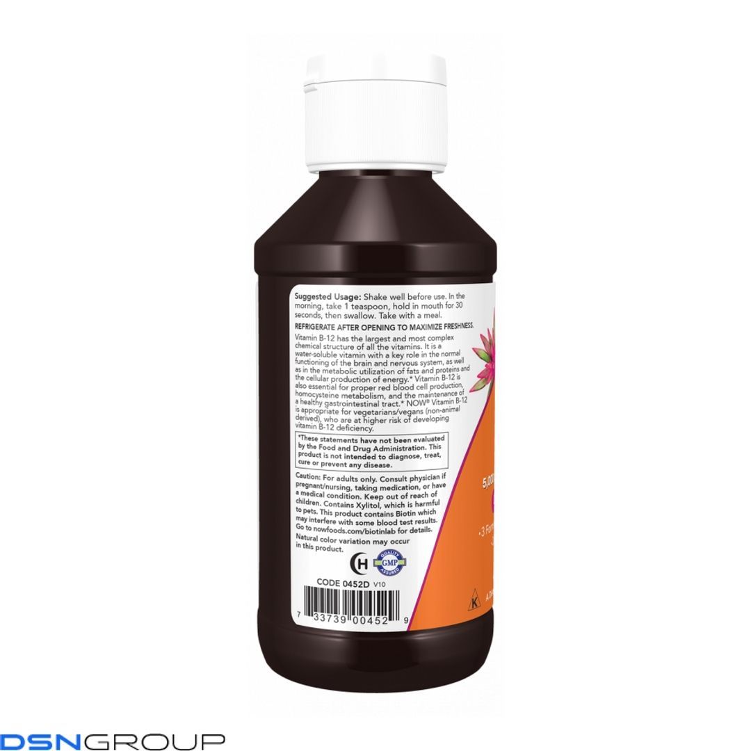 B-12 Ultra Liquid - 118ml (4oz)