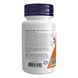 CoQ10 100mg - 90 vcaps (Повреждена банка) 2024-11-0746 фото 3