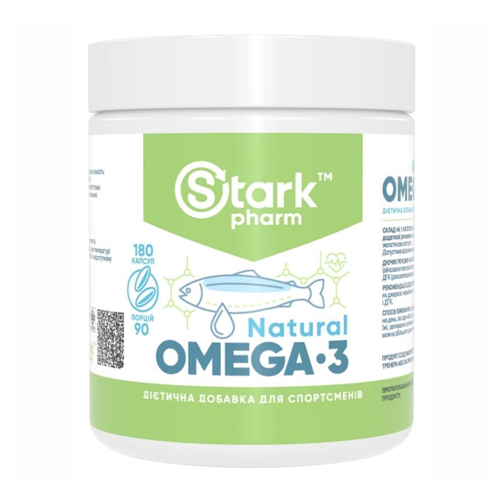 Natural Omega 3 - 180caps (Повреждена пломба+крышка)