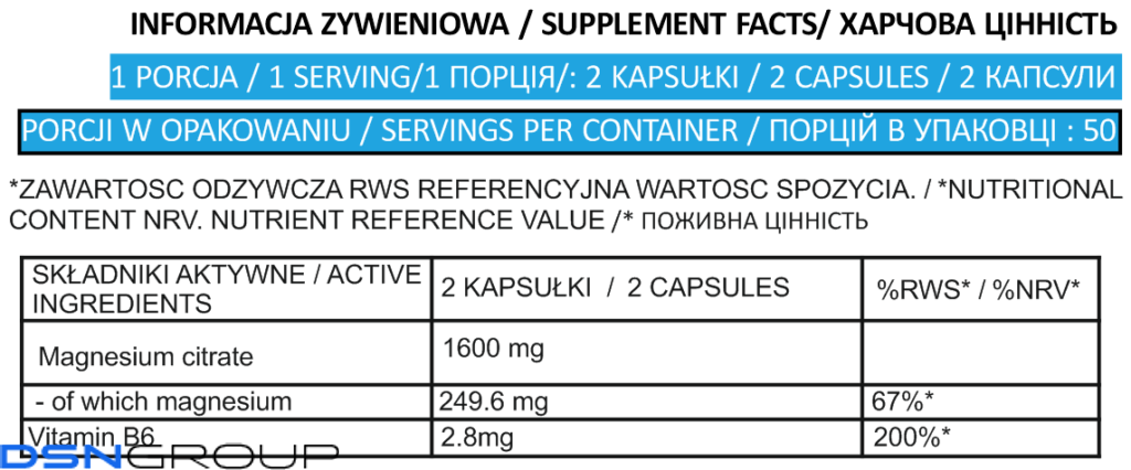 Magnesium Citrate - 100 caps