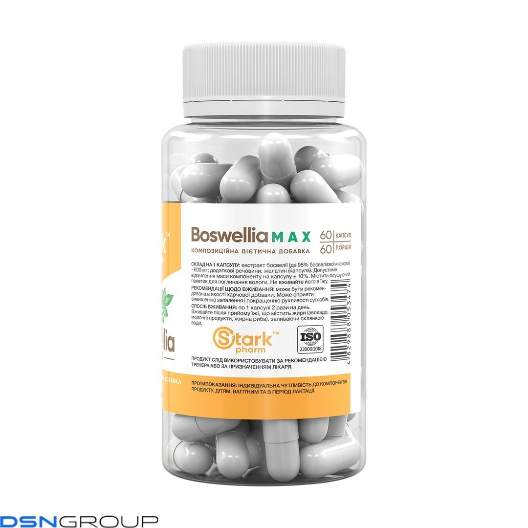Boswellia MAX 95% 600mg - 60 caps