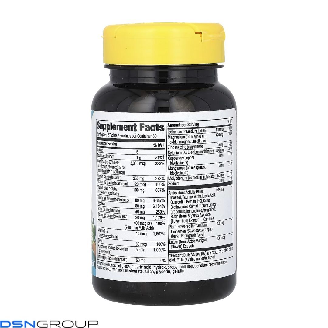 Completia Diabetic (Iron-Free) - 60 tabs
