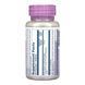 Bacopa 100mg - 60 vcaps 2023-10-6780 фото 2