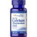 Calcium Magnesium Zinc - 100caps (Пошкоджена банка)