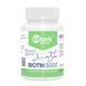 Stark Biotin 5000 - 120tabs (До 01.27)