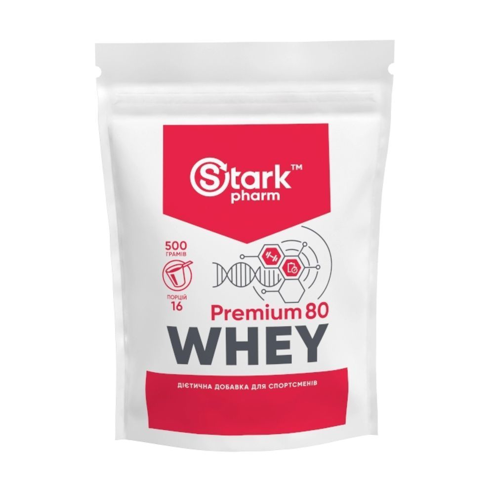 Whey 80 Premium - 500g Chocolate Hazelnut (Затертая этикетка)