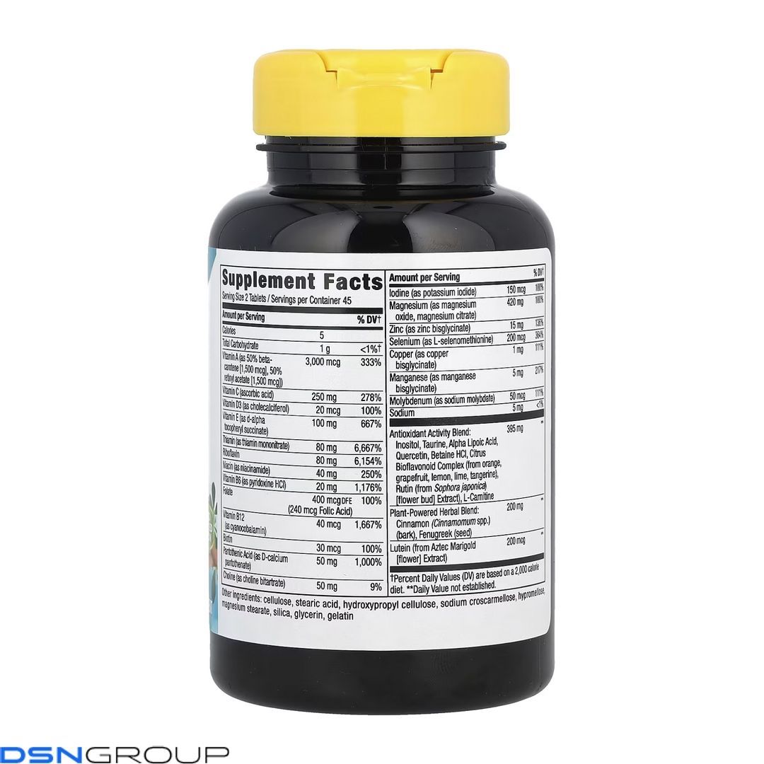 Completia Diabetic (Iron-Free) - 90 tabs