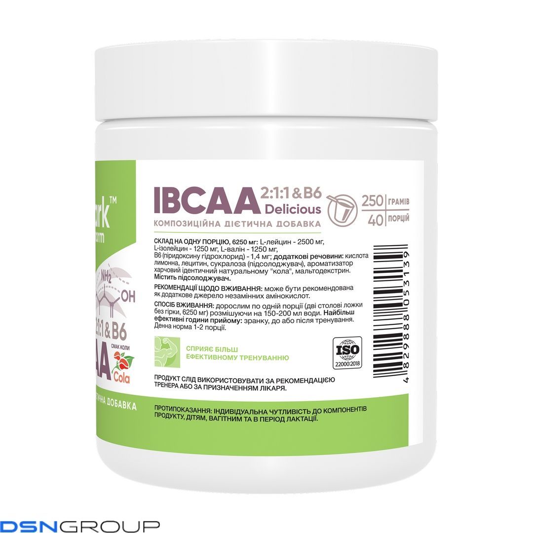 IBCAA 2-1-1 Vit B6 - 250g Cola