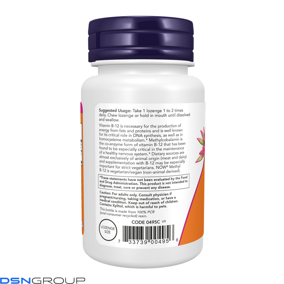 Methyl B-12 1000 mcg - 250 lozenges