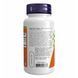 (12.02 Ожидание) Turmeric Curcumin Extract - 120 vcaps pre_2022-10-1500 фото 3